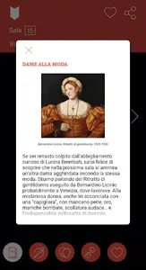 La Carrara screenshot 5