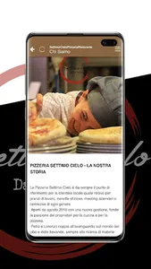 Settimo Cielo Pizzeria Ristora screenshot 2