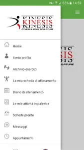Kinesis Gym screenshot 0