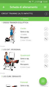 Kinesis Gym screenshot 1
