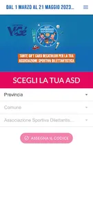 Sosteniamo lo Sport screenshot 3
