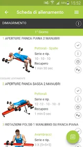 Fitcenter 2.0 screenshot 1