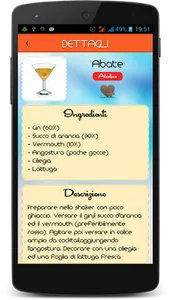 Cocktail Italia screenshot 3