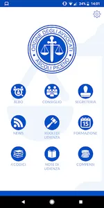 Ordine Avvocati Ascoli Piceno screenshot 0