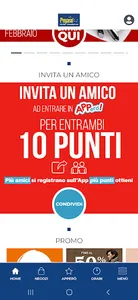 Pegaso Centro Commerciale screenshot 1