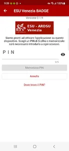 ESU Venezia BADGE screenshot 1