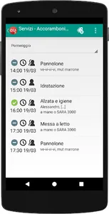 OssCart Smart 2 SENEX screenshot 1