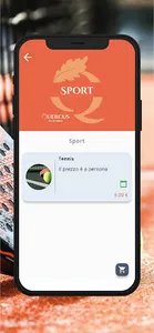 Quercus screenshot 1