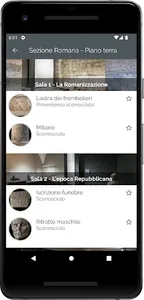 Museo Archeologico di Ascoli screenshot 1