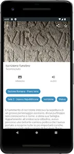 Museo Archeologico di Ascoli screenshot 2