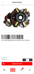 Aerreauto screenshot 3