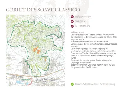 Inama Azienda Agricola (DE) screenshot 1