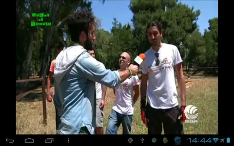 Telebari screenshot 4