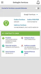 my metamer screenshot 3