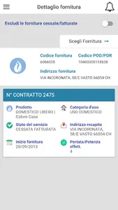 my metamer screenshot 4