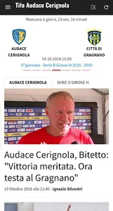 Tifo Audace Cerignola screenshot 0
