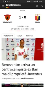Tifo Benevento screenshot 0