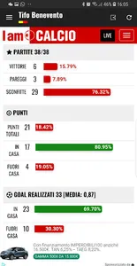Tifo Benevento screenshot 2