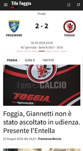 Tifo Foggia screenshot 0
