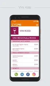 Cycas screenshot 6
