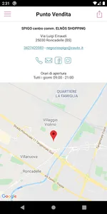 SPIGOcard screenshot 1