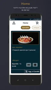 Nishiki screenshot 0
