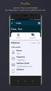Nishiki screenshot 1