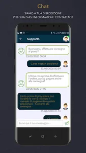 Nishiki screenshot 2