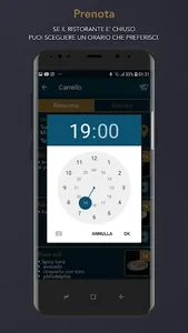 Nishiki screenshot 4