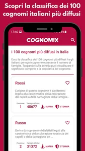 Cognomix - Cognomi Italiani screenshot 3