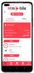 NTMobile screenshot 0