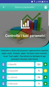 S2A Lifestyle screenshot 4