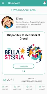 Oragest screenshot 1