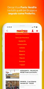 PaghiPoco screenshot 3
