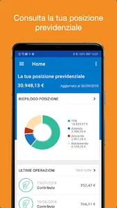 PrevAer screenshot 0
