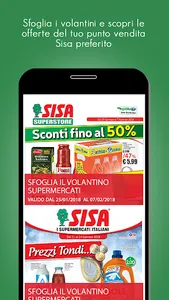 Sorrisi Card screenshot 2