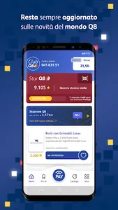 Club Q8 screenshot 0