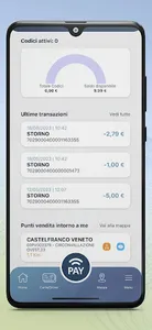 RecardQ8 screenshot 1