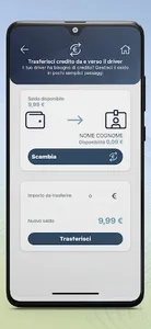 RecardQ8 screenshot 4