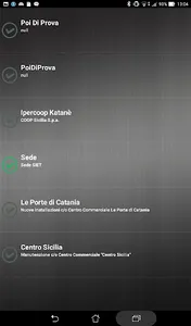 YouControl SMS screenshot 1