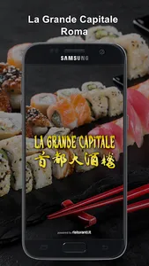 La Grande Capitale screenshot 0