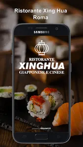 Ristorante Xing Hua screenshot 0
