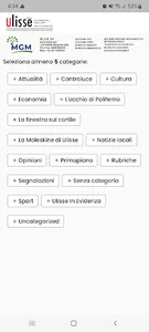 Ulisse Online screenshot 13