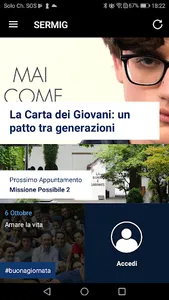 Sermig screenshot 1