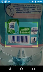HandSTORE screenshot 7