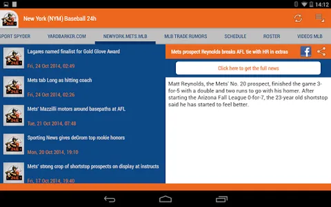 New York (NYM) Baseball 24h screenshot 5