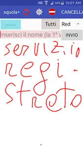squola+ pro screenshot 1