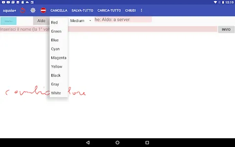squola+ pro screenshot 11