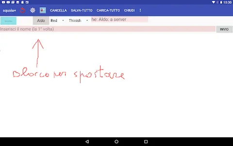squola+ pro screenshot 13