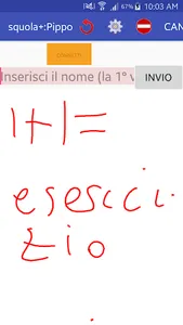 squola+ pro screenshot 3